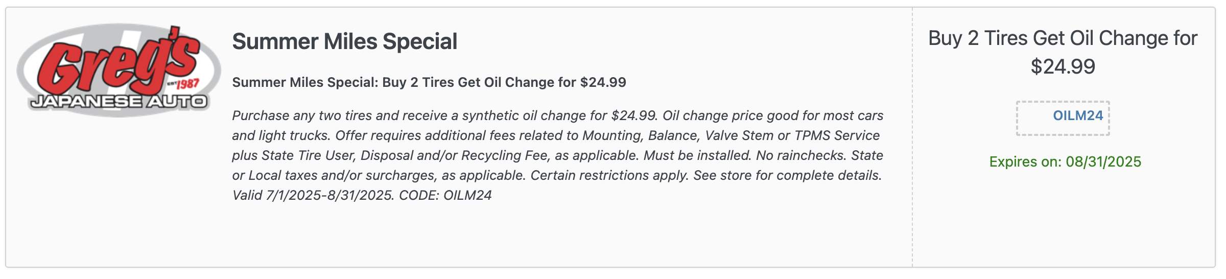 Coupon image not uploaded